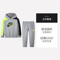 NIKE 耐克 童装秋冬新品加绒运动套装儿童时尚连帽两件套潮