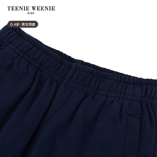 Teenie Weenie Kids小熊童装24春夏季男女宝宝薄毛圈针织长裤 藏青色 110cm