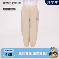 Teenie Weenie Kids小熊童装24春夏男女童弹力束口休闲长裤 浅卡其色 110cm