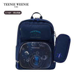 Teenie Weenie Kids小熊童装24春季男女童多袋大容量双肩书包 藏青色 M