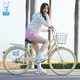 飞鸽 女款自行车轻便实心胎成人变速上班代步通勤初高中大学生女士