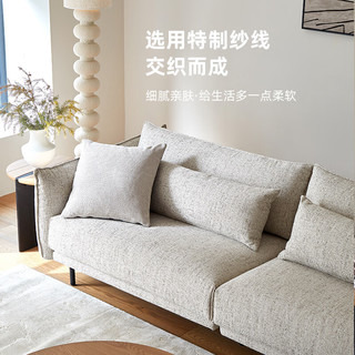 爱依瑞斯意式极简头枕可调节布艺沙发轻奢简约客厅小户型家具直排沙发 129 三人位216CM