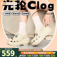 卡骆驰（crocs）男鞋女鞋 2024春夏运动拖鞋洞洞鞋透气舒适时尚户外沙滩鞋 207988-2Y2/时尚透气 39-40