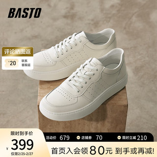 BASTO 百思图 2024春季新款商场同款运动休闲小白鞋板鞋男休闲鞋EQB02AM4 米白 38