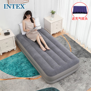 INTEX 64112内置电泵USB充电单人充气床垫 户外防潮垫午休睡垫折叠床
