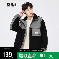 Semir 森马 外套男oversize不对称拼接工装上衣个性复古黑色调00399M