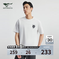 七匹狼【液氨面料】短袖t恤男夏季罗马布轻薄圆领宽松凉爽不易变形男装 185/100A/XXXL 010(米灰)