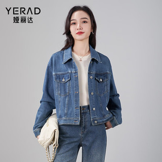 娅丽达（YERAD）设计感小众复古牛仔外套女2024春女装甜酷气质短款上衣 蓝色(B0) S