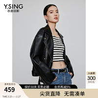 Y.SING 衣香丽影 黑色机车皮衣短外套女衣香丽影2024年春季高级感小个子皮夹克 气质黑 M