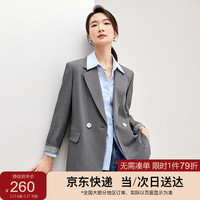 尚都比拉秋季气质通勤简约百搭西装女宽松外套 灰色 M