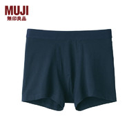 无印良品（MUJI） 男式 棉天竺 前封口 平角内裤 男士男款四角 FA19BC4S 深藏青色 XL(180/92A)