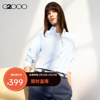 G2000G2000女装SS24商场新款速干面料休闲百搭长袖衬衫 轻薄速干-