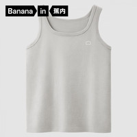 蕉内棉棉304S男士背心夏季100%纯棉宽窄肩打底衫无袖睡衣上衣家居服 【窄肩】云灰 XXXL