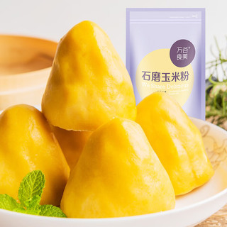 万谷食美 石磨玉米粉 1kg