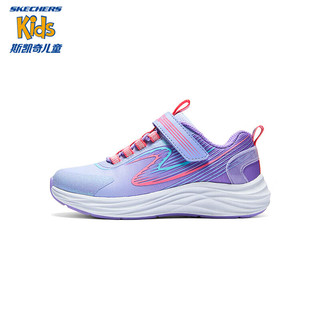 Skechers斯凯奇儿童鞋春季时尚舒适缓震运动鞋303920L 薰衣草色/多彩色/LVMT 27.5码