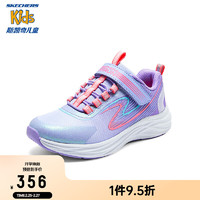 Skechers斯凯奇儿童鞋春季时尚舒适缓震运动鞋303920L 薰衣草色/多彩色/LVMT 27.5码