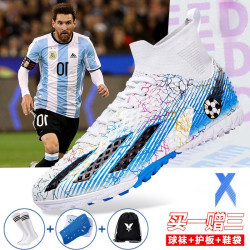 wejiess足球鞋男碎钉tf训练鞋高帮成人儿童中学生比赛长丁人造草中考