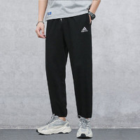 88VIP：adidas 阿迪达斯 运动裤男裤直筒透气长裤训练休闲裤GK9273