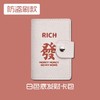 kingtrip 途尊 韩版可爱卡包女士个性大容量多卡位防消磁卡片夹包卡通收纳包 发财米白底