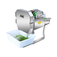 厨大嘴多功能切菜机食堂商用全自动切葱花韭菜机切片机酸菜丝辣椒切段机 厨大嘴升级款切菜机 双调速