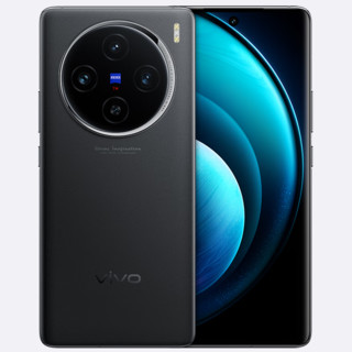 vivo X100 16GB+256GB 辰夜黑 蓝晶×天玑9300 蔡司影像 120W双芯闪充 5G 拍照 手机 vivo合约机 移动用户专享