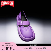 看步（CAMPER）女鞋Aqua春季牛皮浅口单鞋一脚蹬复古玛丽珍鞋 紫色 003 37