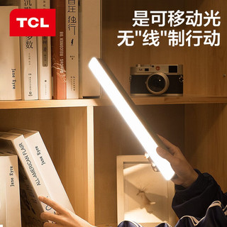 TCL智能无线人体自动感应橱柜灯led充电过道灯小夜灯免布线长条灯 【500mah】12cm人体感应款丨暖光