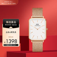 Daniel Wellington DanielWellington）DW大方表手表男全新黑色钢带黑盘欧美石英腕表DW00100465