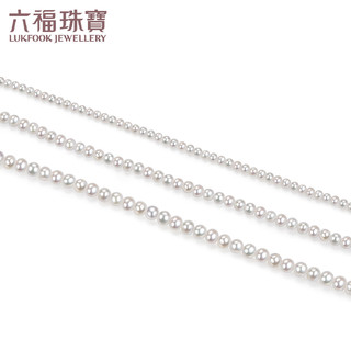 六福珠宝18K金小米珠淡水珍珠项链 定价 G04DSKN0032YA 总重约5.60克-A款