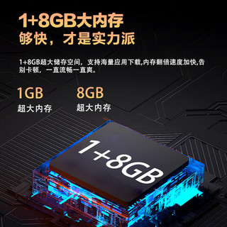 乐视TV（Letv）超级电视机65英寸【电视排行前十名】 液晶4K超高清 智能语音网络投屏 家用客厅酒店KTV监控显示屏 65英寸1+8GB 网络版