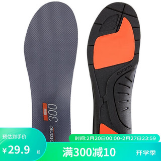 DECATHLON 迪卡侬 运动鞋垫R300跑步吸汗增高减震缓冲足弓垫MSTE37_38均码-4472339