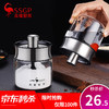 SSGP 三四钢 盐罐调料瓶调料盒防潮 调料罐240ML*1个