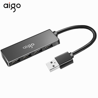 爱国者(aigo)H01 USB分线器扩展坞 高速4口集线器HUB 笔记本一拖多转换器延长线 USB2.0分线器 含供电 0.25M