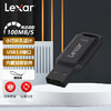 雷克沙（LEXAR） 高速U盘USB3.0闪存盘V400车载360全景办公电脑通用加密系统盘100M 64G 环孔迷你U盘