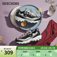 SKECHERS 斯凯奇 女鞋春季熊猫鞋女舒适增高百搭运动休闲鞋老爹鞋女 黑糖牛乳奶茶熊 37 偏