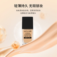 wet n wild 湿又野 wetnwild湿又野哑光粉底液轻薄裸妆感遮瑕