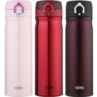 THERMOS 膳魔师 不锈钢保冷保温杯大容量家用简约水杯男女杯子TCMB-550ml