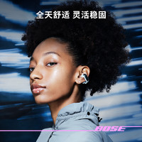 BOSE 博士 Ultra 不入耳式真无线蓝牙耳机 经典黑