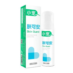 小宠 肤可安 免洗清洁泡沫 70ml