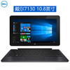 戴尔（DELL） latitude 7130 windows10二合一平板电脑Venue 11 Pro WIFI  戴尔5130 Z3775(2+64