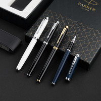 PARKER 派克 签字笔官方旗舰店IM宝珠笔笔套礼盒送老师礼物品