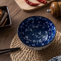 KANDA 神田 日式碗具日本饭碗汤碗泡面碗家用单个瓷碗4.5寸 蜻蜓雨