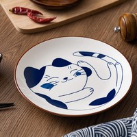 KANDA 神田 日式餐盘家用陶瓷餐具日本骨碟盘子8寸 进口餐具套装一人食餐具  招财猫