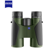 ZEISS 蔡司 双筒望远镜 高清高倍 演唱会 便携性放大器 TERRA ED 8 X 42 墨绿