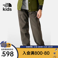 THE NORTH FACE北面儿童凉感防晒速干裤男女童户外24春|87Z2 21L/绿色 130cm S(130/64 )