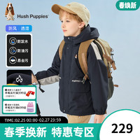 暇步士（Hush Puppies）童装男童厚外套2023冬装儿童外套保暖舒适三防面料时尚休闲 藏蓝 160cm