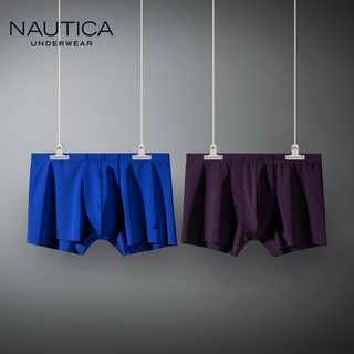 NAUTICA 诺帝卡 Underwear诺帝卡   120S莫代尔弹力内裤   2条装