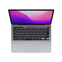 Apple 苹果 日本直邮苹果 MacBook Pro Retina 13.3 MNEH3J/A 灰色