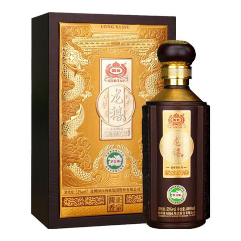 省1620元】国台白酒_GUOTAI 国台龙禧酱香53度500mL*1瓶多少钱 省1620元】国台白酒_GUOTAI 国台龙禧酱香53度500mL*1瓶多少钱