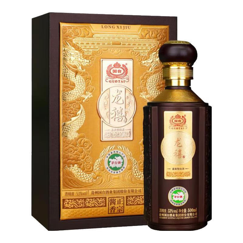 GUOTAI 国台好礼 53%vol 酱香型白酒 500ml 国台精品.国台国标金品酱香型白酒53度500ml